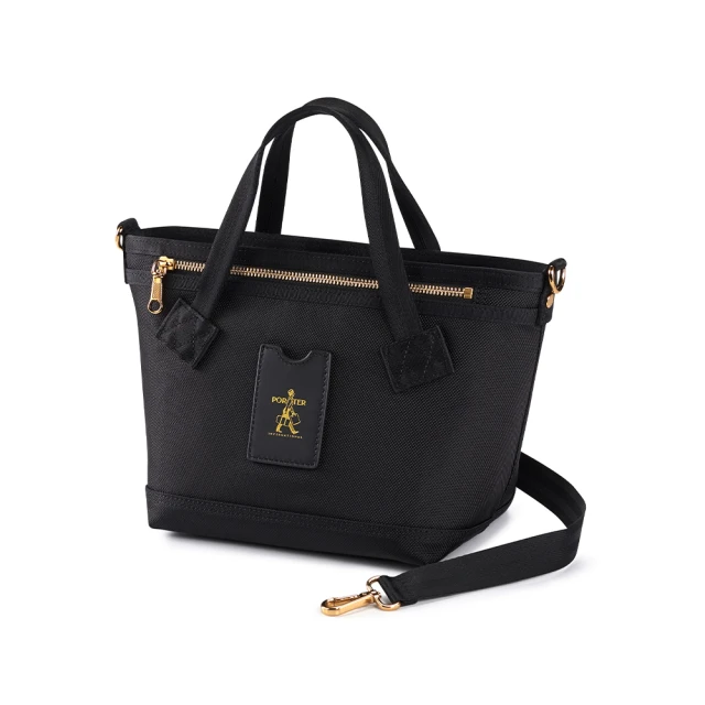 【PORTER INTERNATIONAL】經典復古LUXY手提包-XS(芥末黃/深藍) 歷史價格詳細信息