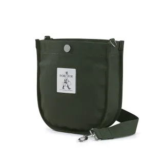 PORTER INTERNATIONAL 質感跳色 MILLY 系列 11755-00101 歷史價格詳細信息