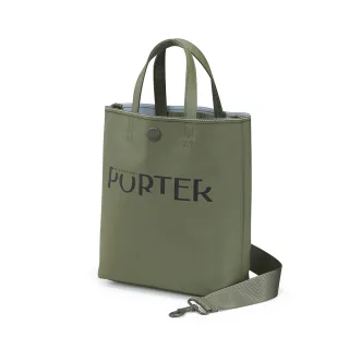【PORTER INTERNATIONAL】復古新穎GAP托特包-L(深藍) 歷史價格詳細信息