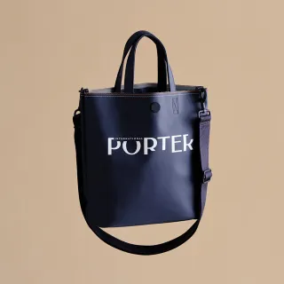 【PORTER INTERNATIONAL】復古新穎GAP托特包-L(深藍) 歷史價格詳細信息