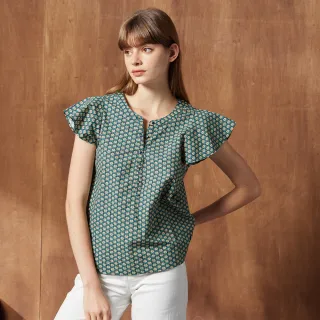 NAUTICA 荷葉綠色拼接格紋造型領帶 歷史價格詳細信息