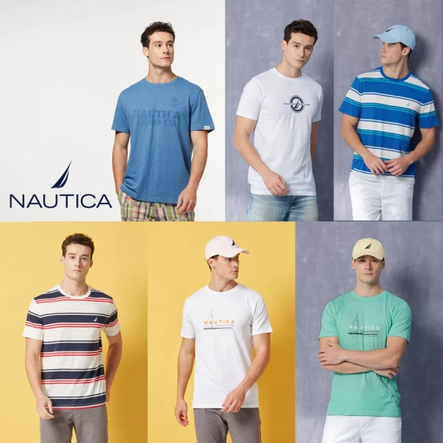 【NAUTICA】男裝 美式休閒吸濕排汗短袖POLO衫(白色) 歷史價格詳細信息