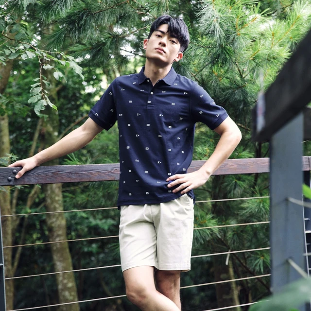 【NAUTICA】男裝 涼感簡約直筒休閒長褲(卡其色) 歷史價格詳細信息