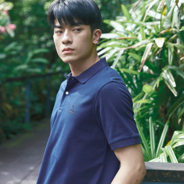 【NAUTICA】男裝 涼感簡約直筒休閒長褲(卡其色) 歷史價格詳細信息