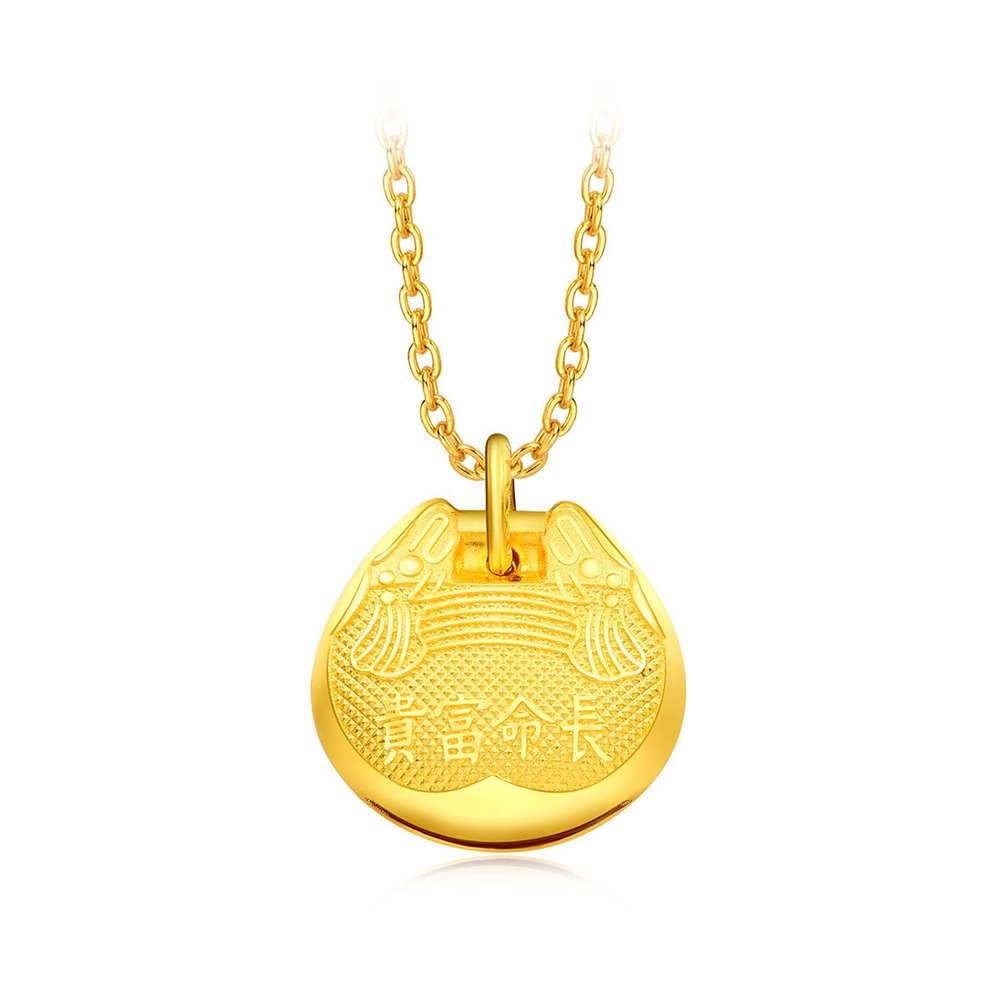 周大福名貴系列吊墜，周大福窗花吊墜，周大福窗花手牌，名貴系列 歷史價格詳細信息