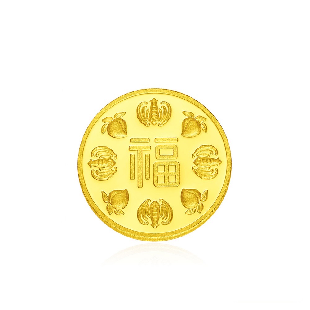 黃金金幣 2021辛丑牛年十二生肖紀念幣純金紀念套組 限量版 開運金幣 收藏送禮彌月禮贈品 歷史價格詳細信息