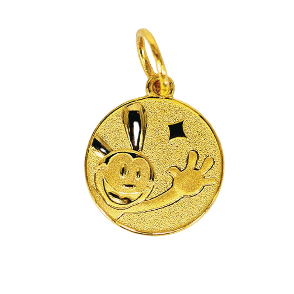 Oswald Chambers: The Fighting Chance; The Message Of Invincible Consolation Rare 歷史價格詳細信息