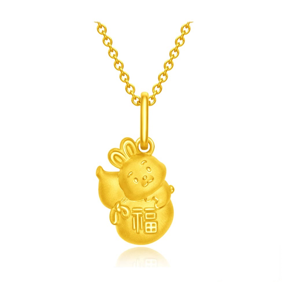【周大福】生肖系列 蘿蔔趴趴兔黃金吊墜(不含鍊) 歷史價格詳細信息