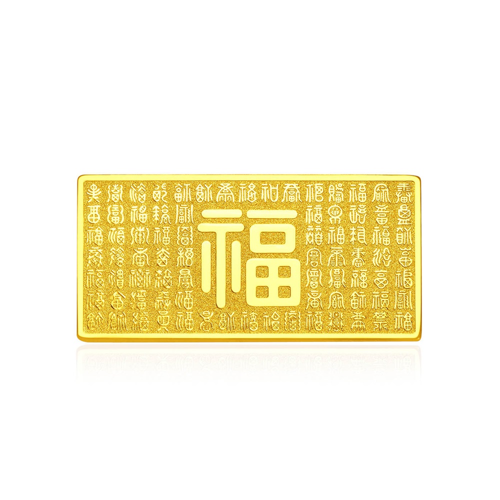 【周大福】滿金福袋黃金路路通串珠 歷史價格詳細信息