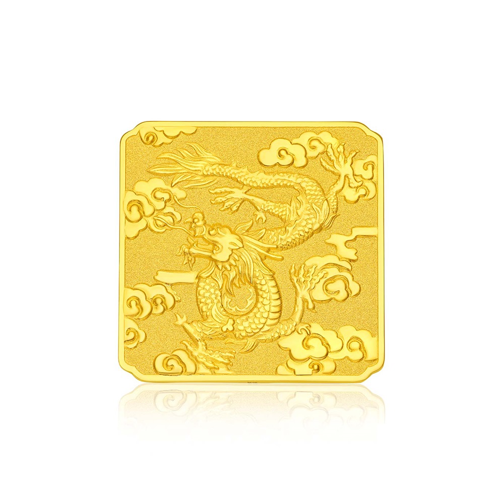 【周大福】萬字18K玫瑰金項鍊/素鍊(18吋) 歷史價格詳細信息
