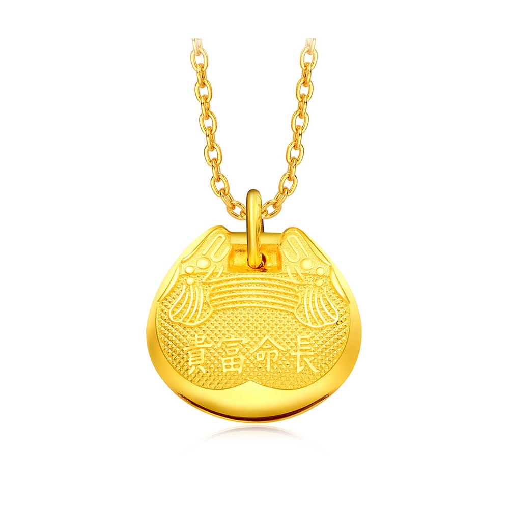 周大福名貴系列吊墜，周大福窗花吊墜，周大福窗花手牌，名貴系列 歷史價格詳細信息