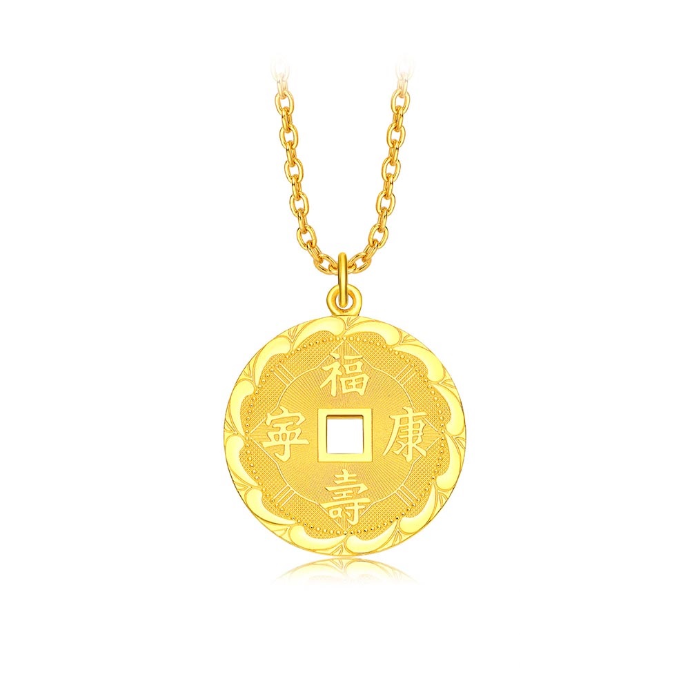 【周大福】金牛旺福牛年金條_計價黃金(30g) 歷史價格詳細信息