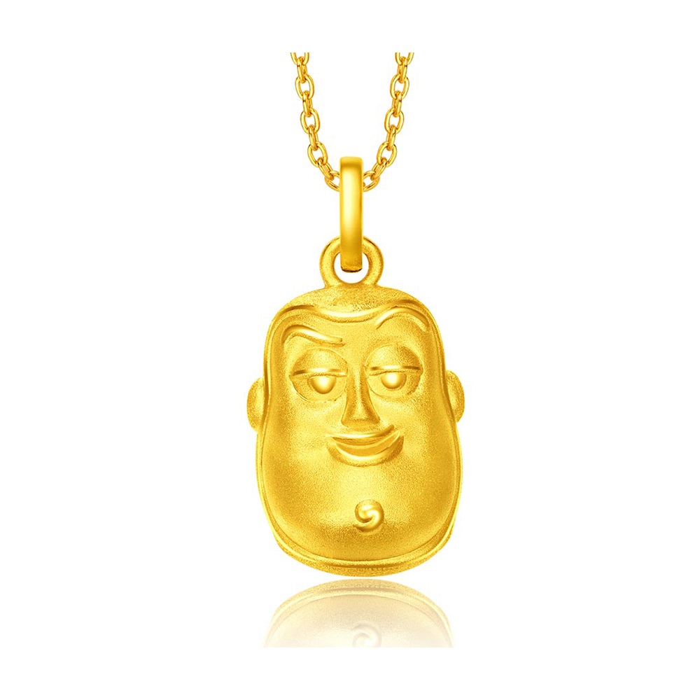 巴斯光年系列 宇宙飛船LED拍拍燈 歷史價格詳細信息