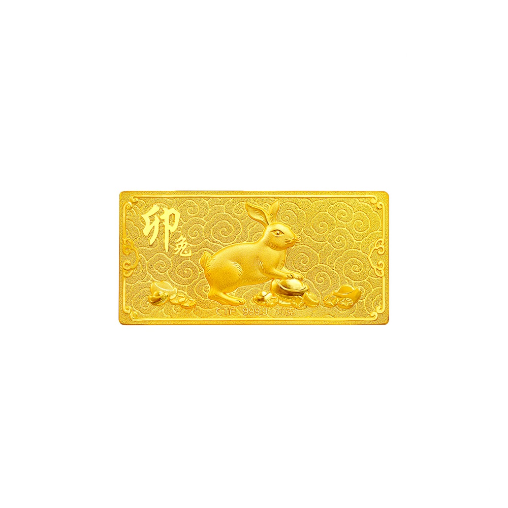 金錢錦鯉手背清新鎖骨草本果汁紋身貼半永久持久防水刺青色不反光 歷史價格詳細信息