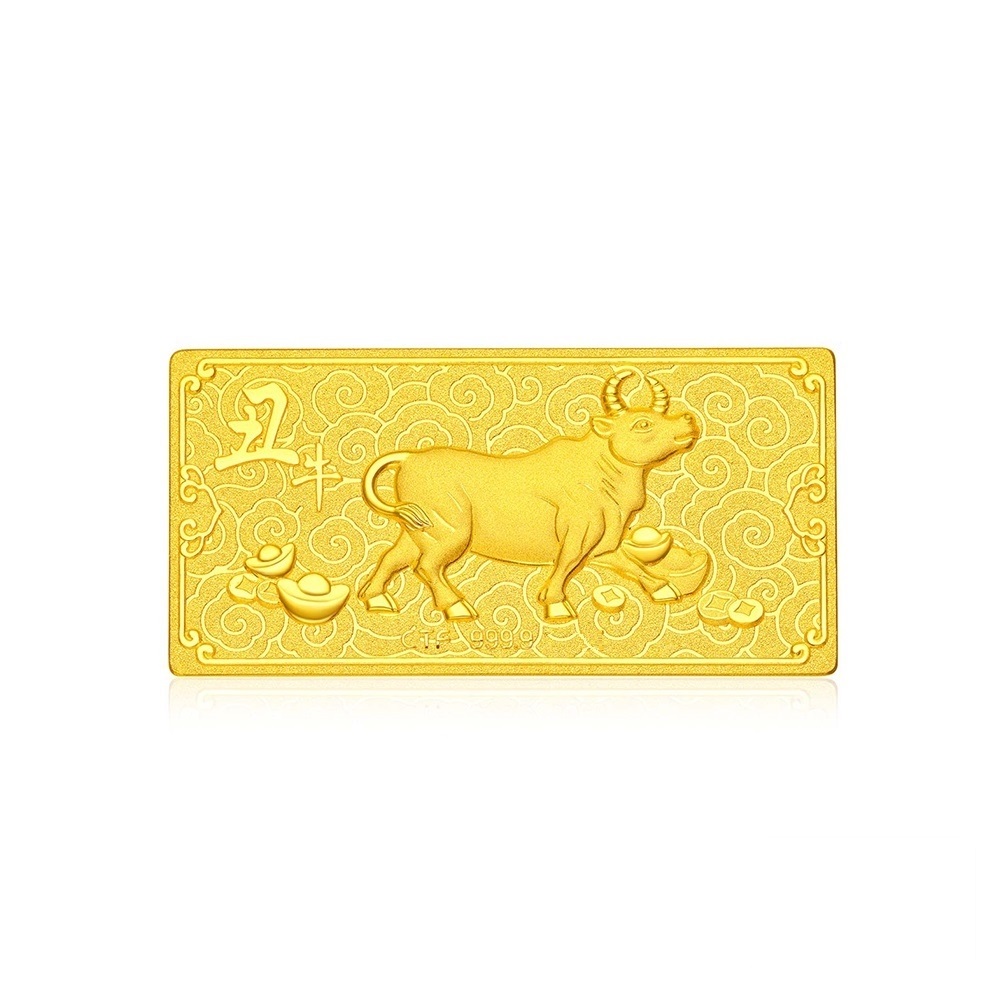 【周大福】金牛旺福牛年金條_計價黃金(30g) 歷史價格詳細信息
