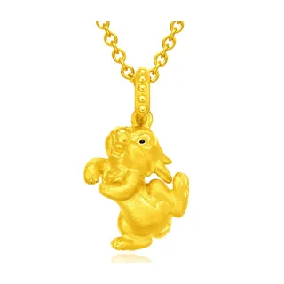 【周大福】迪士尼經典系列 兔寶寶史迪奇黃金吊墜(不含鍊) 歷史價格詳細信息