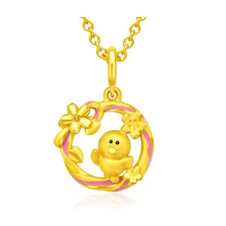 周大福 LINE FRIENDS系列 臉紅紅熊大Brown黃金路路通串飾/串珠 歷史價格詳細信息