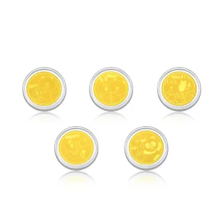 一組五個【小號下標區】佳樺純銅圓九宮八卦鏡批發Y5易經風水太極八卦凸鏡 風水凹鏡中國結掛飾化煞招財鎮宅辟邪 歷史價格詳細信息