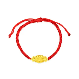 喜樂 紅瑪瑙貝珠流蘇背雲軟長瓔珞馬面新年漢服古風項鏈 林檎原創 歷史價格詳細信息