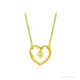 【周大福】LIT系列 心鑽星黃金項鍊(16吋) 歷史價格詳細信息