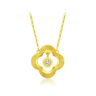 【周大福】四葉幸運草黃金吊墜(不含鍊) 歷史價格詳細信息