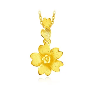 #黃花梨吊墜，頂級海南黃花梨無事牌子，吊墜，掛件，手把件，開門海，老家具料制作，料子細膩， 歷史價格詳細信息