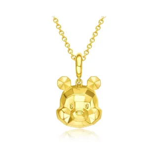 迪士尼｜金典維尼頭型壓克力鑰匙圈  鑰匙圈 配件 大臉  造型  CA728 文具旗艦店 歷史價格詳細信息