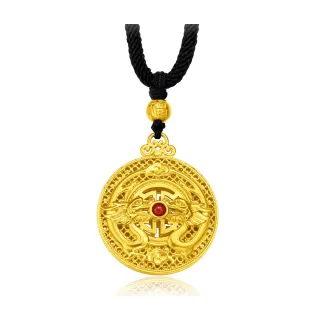 【周大福】傳承系列 吉祥安康碎金子黃金手鍊_計價黃金(6.5吋) 歷史價格詳細信息