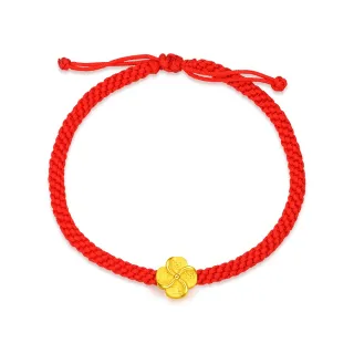 黃金手環【轉轉鑽紗光珠】開口式 純金女生手環 潘朵拉手環 可串潘朵拉串珠  簡約 扭轉鑽紗手環 歷史價格詳細信息