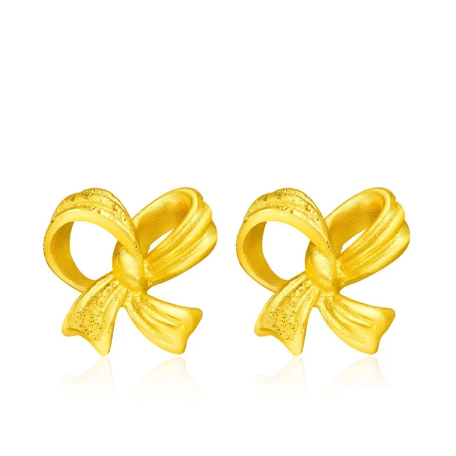 黃金戒指-蝴蝶設計款 晶漾金飾鑽石JingYang Jewelry 歷史價格詳細信息