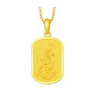 【周大福】生肖系列 福字兔黃金吊墜(不含鍊) 歷史價格詳細信息