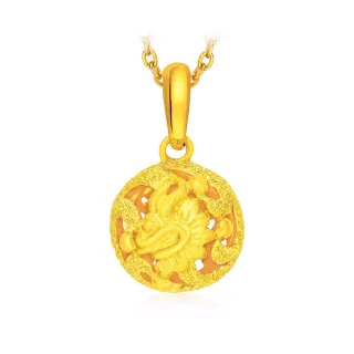 雙龍鏤空花錢鐵質，方孔花錢，題材少見，輕微腐蝕，老到代，15660 歷史價格詳細信息