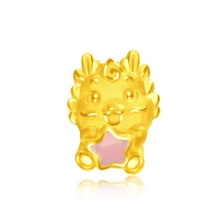 【周大福】生肖系列 星星腮紅兔黃金吊墜(不含鍊) 歷史價格詳細信息