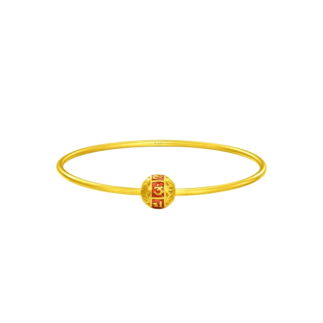 【周大福】萬字18K玫瑰金項鍊/素鍊(18吋) 歷史價格詳細信息