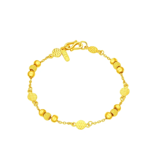 【周大福】圓珠18K玫瑰金耳環 歷史價格詳細信息