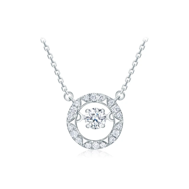 【周大福】T MARK星旅系列 流星18K白金鑽石戒指(港圍15) 歷史價格詳細信息