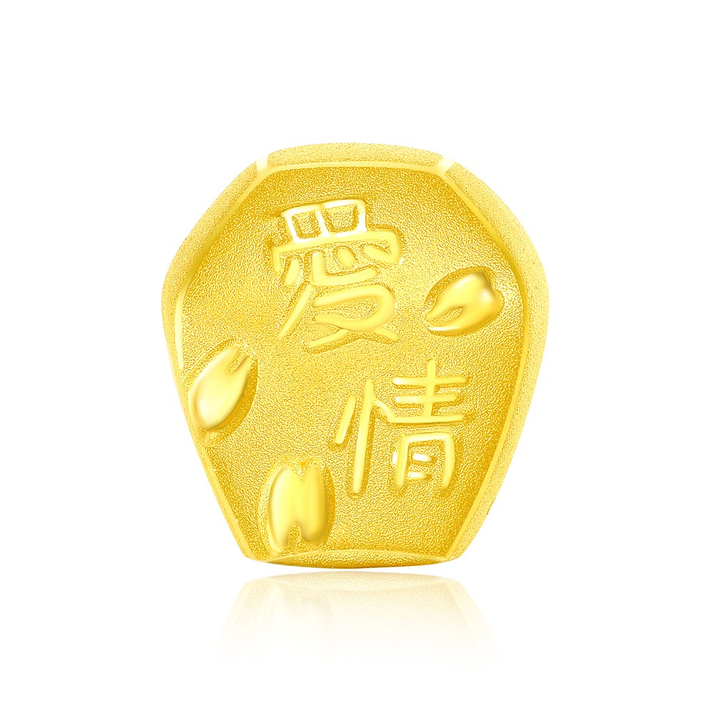 【周大福】友禮系列 台灣財富天燈黃金路路通串珠 歷史價格詳細信息