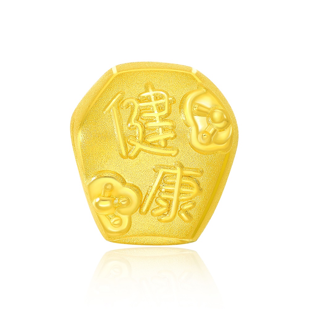 【周大福】友禮系列 台灣財富天燈黃金路路通串珠 歷史價格詳細信息