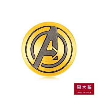 黃金蜘蛛人鋼鐵人人仔反浩克機甲盔甲復仇者聯盟漫威小人拼裝積木 歷史價格詳細信息