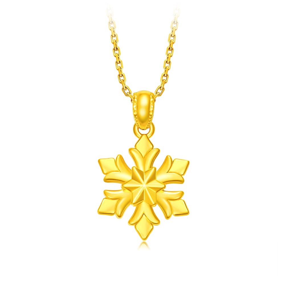 冰雪奇緣/迪士尼公主系列擦手巾-34x34cm-4條入 歷史價格詳細信息