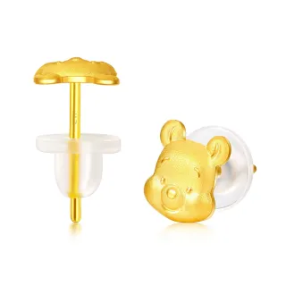 周大福 迪士尼小熊維尼系列 小蜜蜂黃金耳環(單只) 歷史價格詳細信息