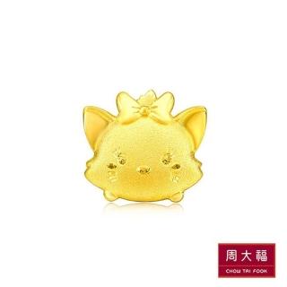 【周大福】TSUM TSUM系列 福字葫蘆米妮黃金路路通串珠 歷史價格詳細信息