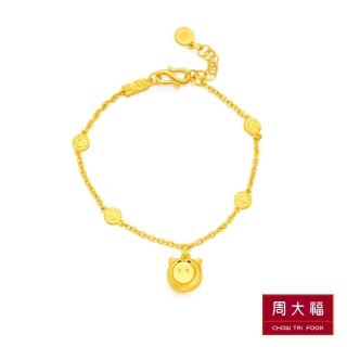 【周大福】豬年生肖 福豬抱元寶黃金路路通串珠 歷史價格詳細信息