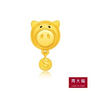 【周大福】玩具總動員系列 火腿豬黃金路路通串珠 歷史價格詳細信息