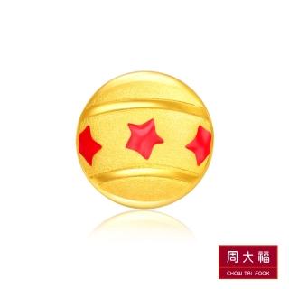 【周大福】迪士尼經典系列 小綠花米妮黃金路路通串珠 歷史價格詳細信息