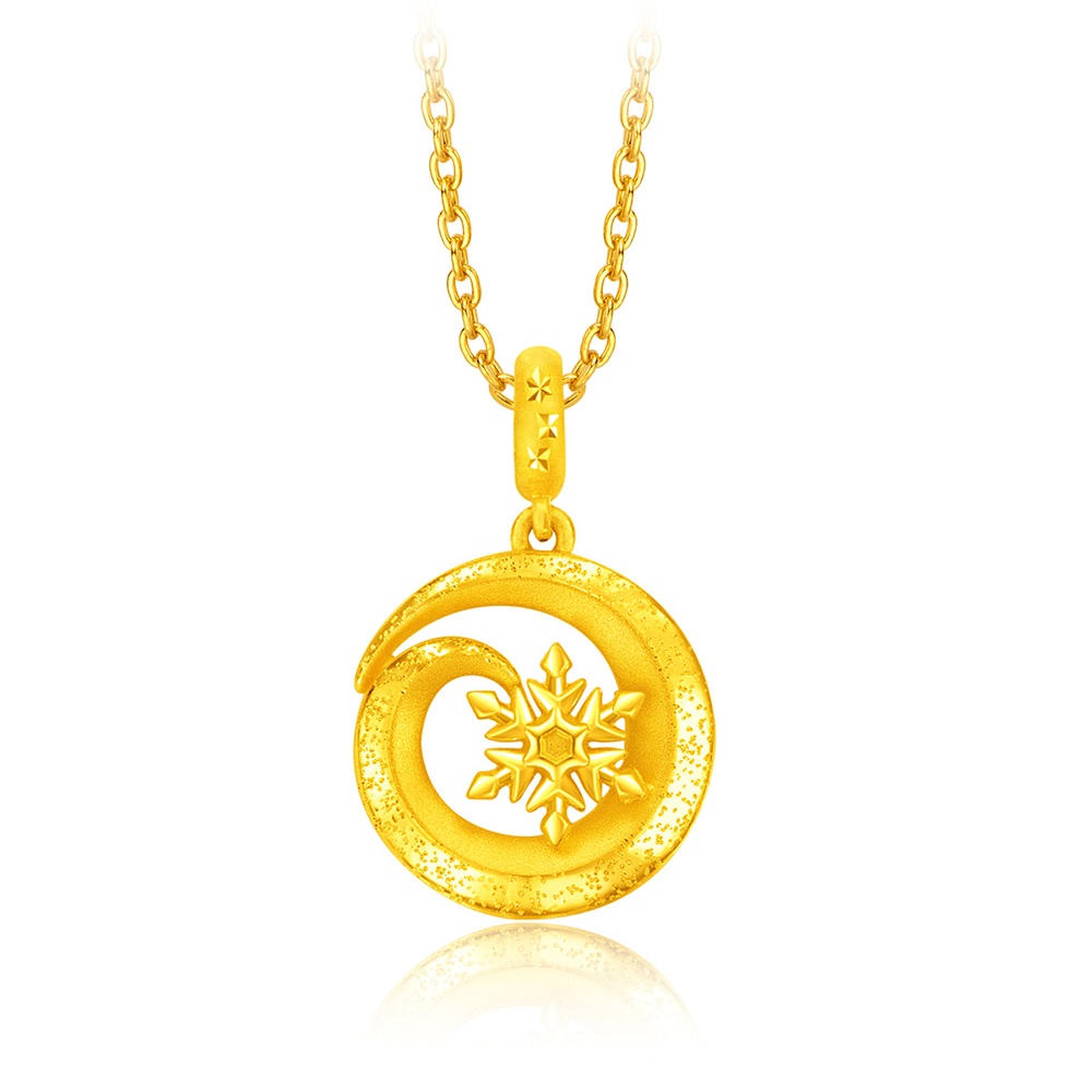 冰雪奇緣/迪士尼公主系列擦手巾-34x34cm-4條入 歷史價格詳細信息