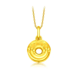 【周大福】LIT系列 雙圈心形黃金耳環(單耳) 歷史價格詳細信息