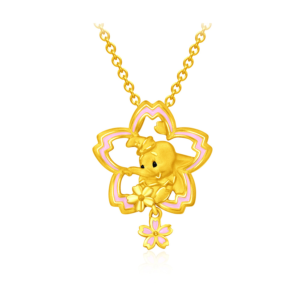 【花卉系列】小飛象拼圖300片 台製300片拼圖  HPD0300S-183 歷史價格詳細信息