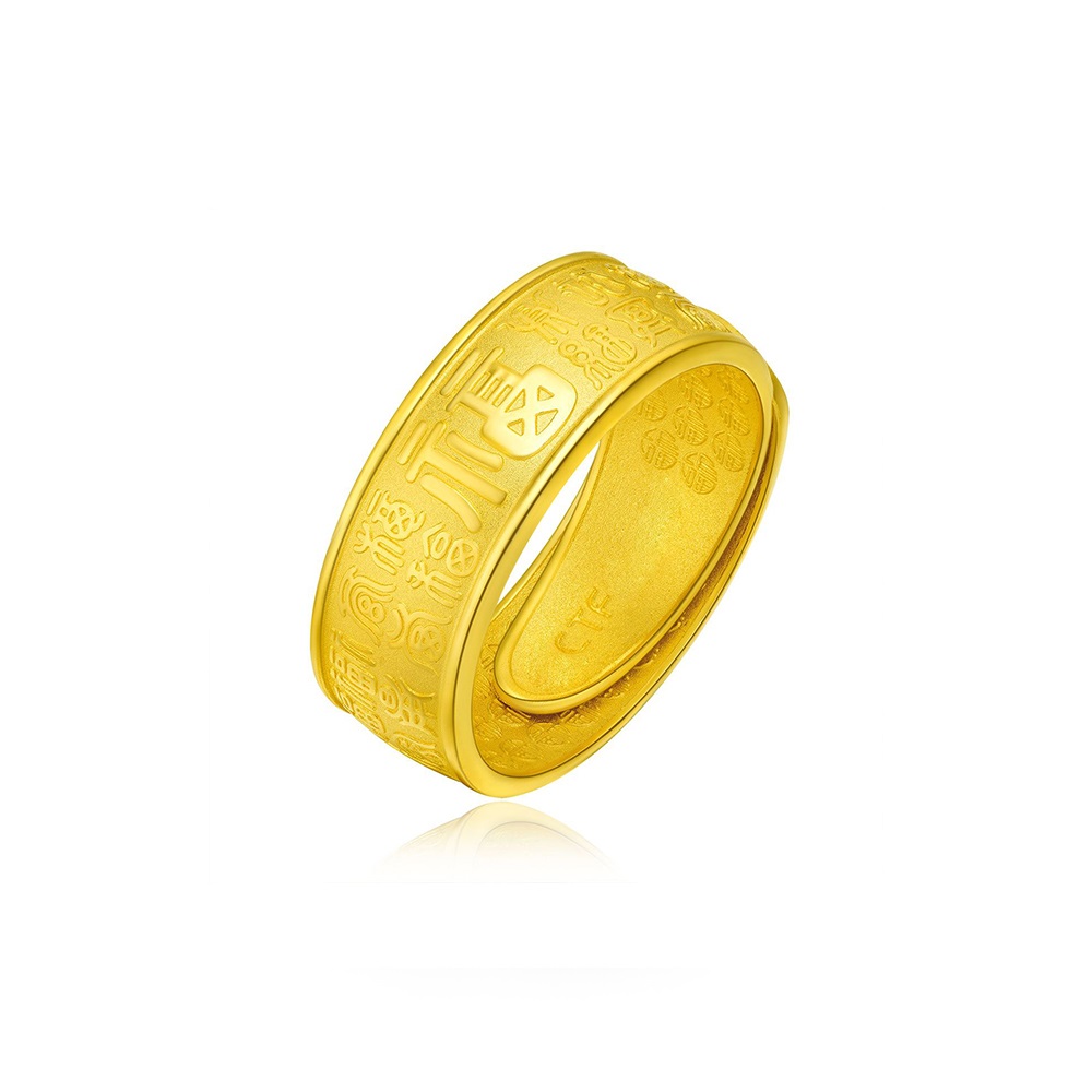 周生生小蜜蜂足金吊墜 絕版款 下肢可動 重2.32克 歷史價格詳細信息