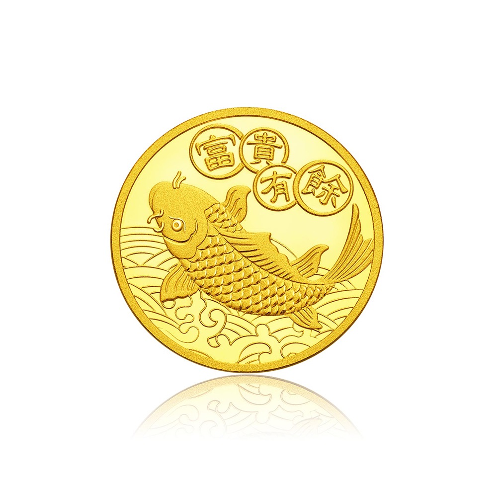 富貴有戰豆禮盒 900g 歷史價格詳細信息